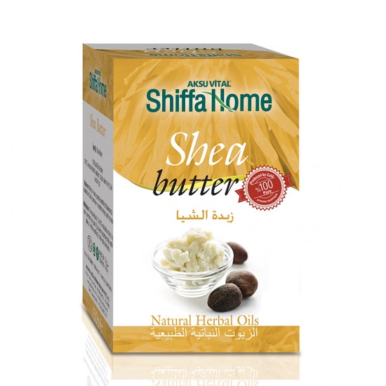 Shea Butter 150 GR Shiffa Home